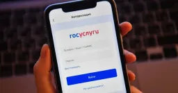 Штрафы до 700 тысяч рублей введут за авторизацию на российских сайтах через иностранную почту
